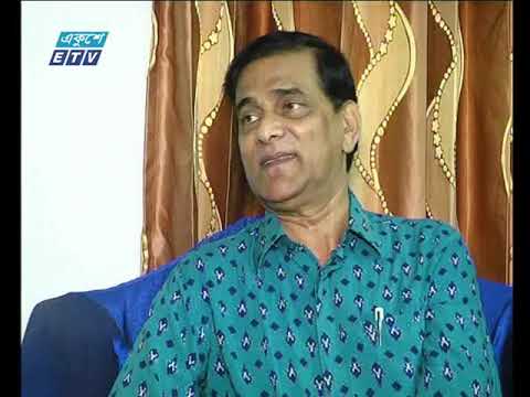 বানিজ্য সংবাদ , ৩০ সেপ্টেম্বর ২০১৮
