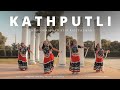 Are Ja Re Hat Natkhat | KATHPUTLI | Choreography By : Surjeet Kumar @omdancestudio7602