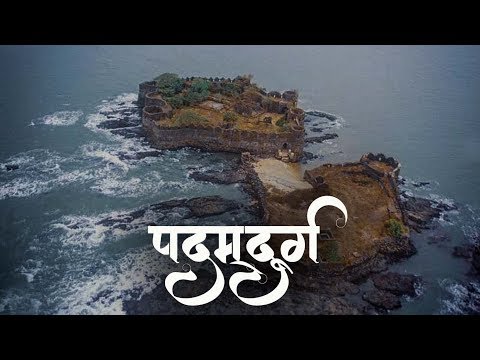 Padmadurg (Kasa Fort) - A Dream of every Traveller