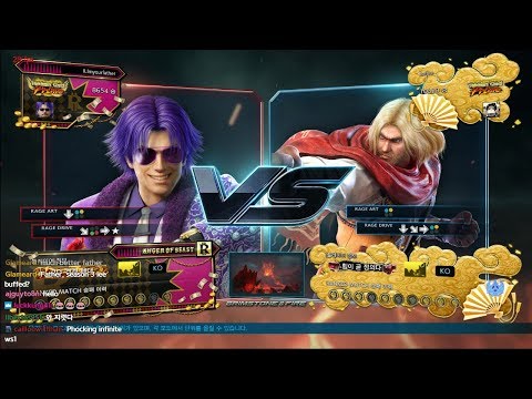 [TEKKEN 7] 전업호구(Lee) vs Justice(Paul)