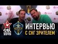 Интервью с СНГ зрителем | Garena Star League 2015 