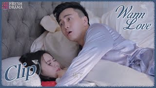 🙈Don&#39;t interrupt us, we&#39;re doing &quot;morning exercise&quot;~ | Warm Love | Fresh Drama