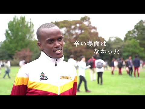 桜美林大学　第95回箱根駅伝予選会 インタビュー