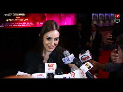 أمينة خليل تدربت على الأكشن في «شماريخ».. وآسر ياسين أُصيب من صعوبة مشاهده