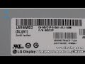 LM195WD2-SLA1 19.5 inch LG Display new and original