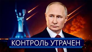 ⚡️ Russian Fleet strikes Ukraine || Army loses key positions