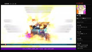 飲酒鉄拳　アリサかカムラム