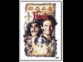Opening To Hook 2000 DVD