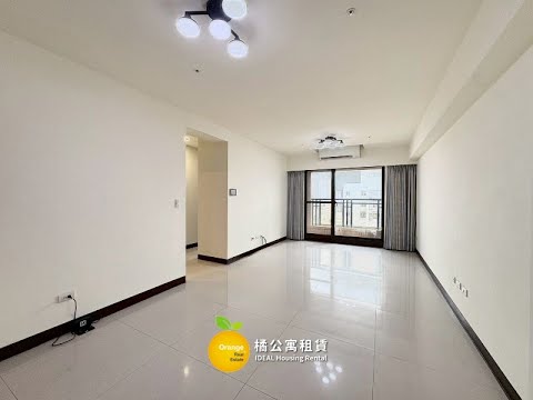 🍊O2鹽埕埔百達富埕採光3房平車 - Image 1