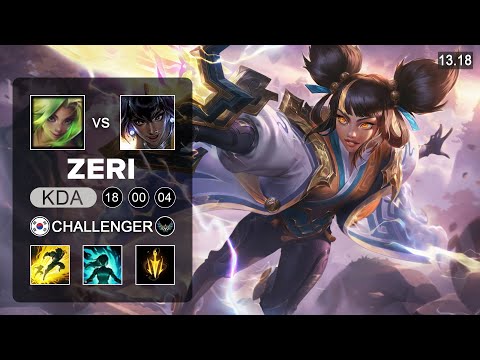Zeri vs Nilah ADC - KR Challenger - Patch 13.18 Season 13