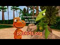 Dinosaur Train 2009 2020 Credits Season 2 PBS Kids Version
