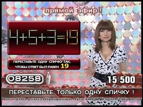 Ольга Козина - "Монетный двор" (17.11.12)