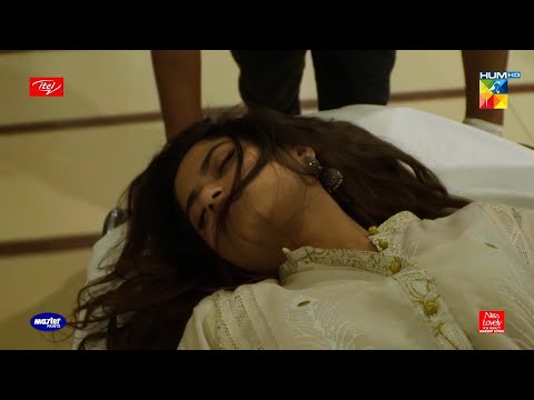 Kia Shanaya Bach Paiye Gee... Ishq-e-Laa