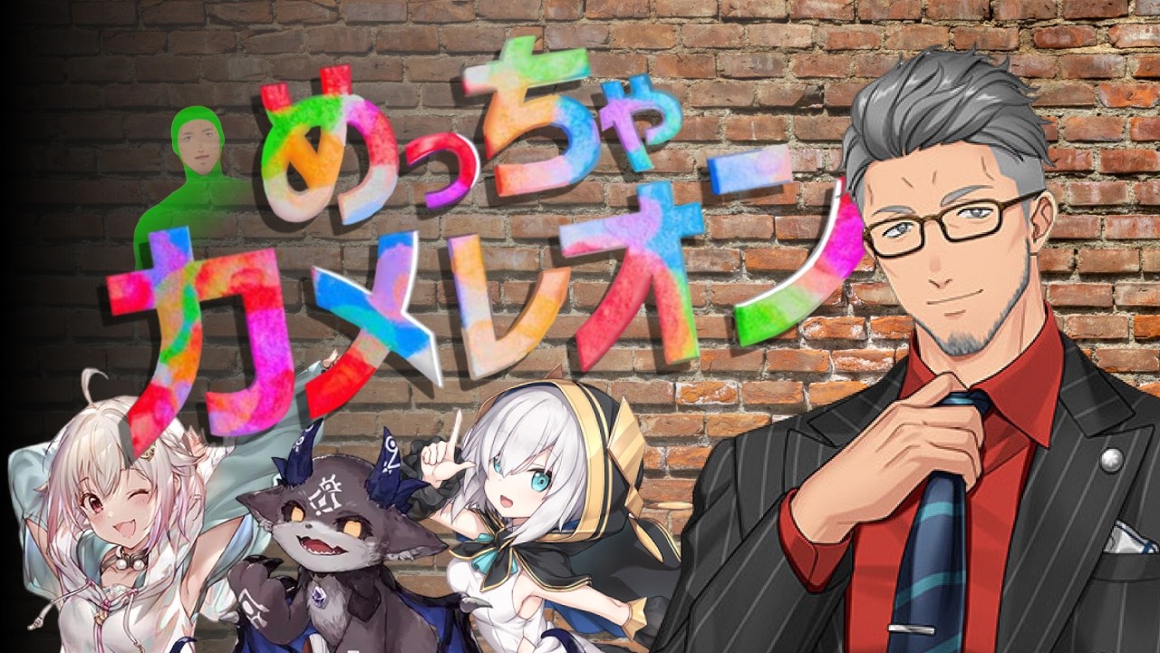 YouTubeサムネイル