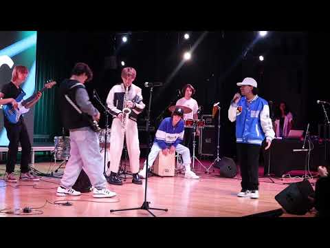 Mike Weys – Wao | Miami Arts Charter School Commercial Music Showcase 2023