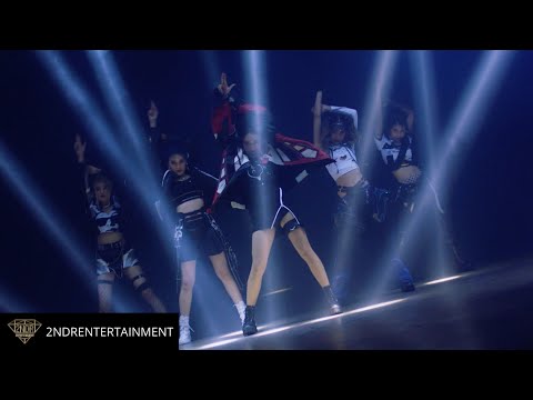 TERRA (เทอร่า) - NOT YOUR TOY M/V teaser