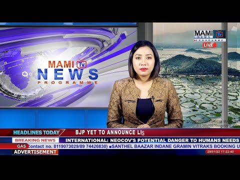 MAMI TV PRIME TIME ENGLISH NEWS 29 JANUARY 2022 5:00 PM
