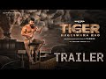 Tiger Nageshwar Rao Official Trailer Hindi Ravi Teja Nupur Sanon Anupam Kher