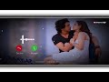 Saiyaara Instrumental Song Saiyaara Title Song Flute Music Love Ringtone 2025 New Ringtone