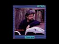 Dariush Khaneh Sorkh داریوش خانه سرخ
