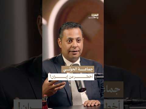Yemeni Windows Media