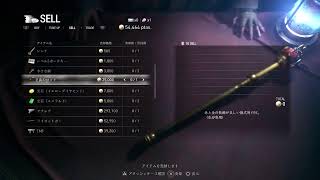 バイオRE4初プレイ気分でやめる