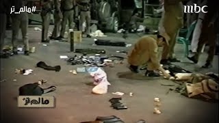 شاهد تفاصيل قتل زعيم تنظيم القاعدة في السعودية..