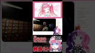 すもも🍑もも地獄銭湯１#shorts