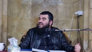 الأديان والفرق والمذاهب (2) image