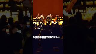 Download lagu Candlelight久石譲の名曲集・Candlelightコンサート・キャンドルの幻想的な中で聞くジブリ曲#shorts mp3