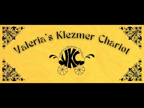 Valeria's Klezmer Chariot | Teaser 2025