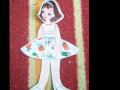 Paper Doll by Rosie Thomas