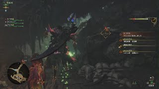 Monster Hunter Wilds_20250321121107