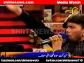 Ali Safdar At Samaa T V 21 Ramzan ALI ALI ALI MOLA ALI A S