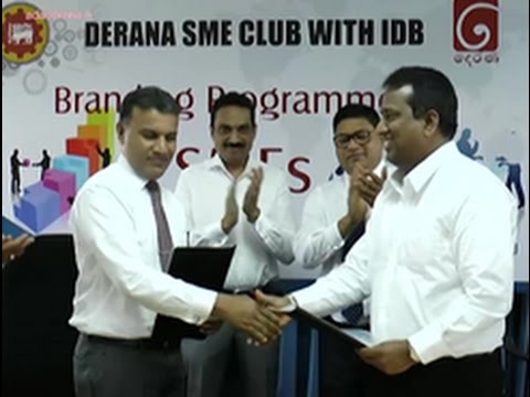 Derana launches Derana SME Club with IDB