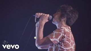 Vetusta Morla - Maldita Dulzura (Directo 15151)