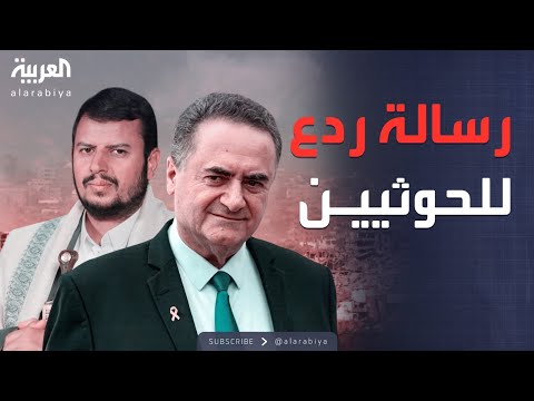 فيديو | العاشرة | "النظر من الأعلى".. إسرائيل توسع حربها ضد الحوثيين في اليمن