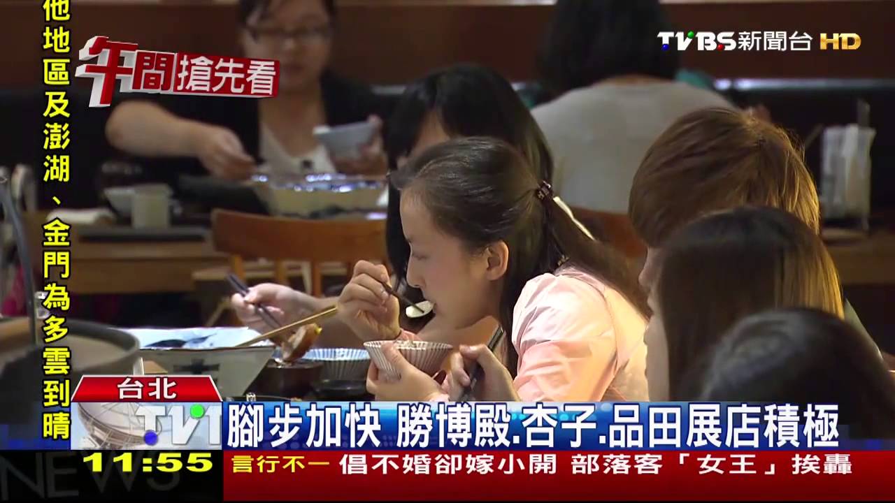 搶食日式豬排商機　業者掀展店風潮