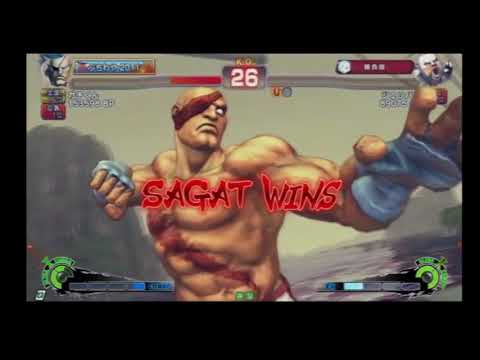 【全国大会】STREET FIGHTER IV 春獄節 準々決勝第一試合