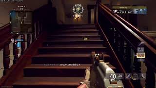 COD