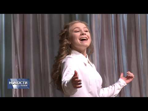 13.03.2019 / В Пскове прошел городской этап конкурса «Живая классика»