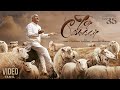 En Maeipar JJ Vol 35 Fr S J Berchmans Tamil