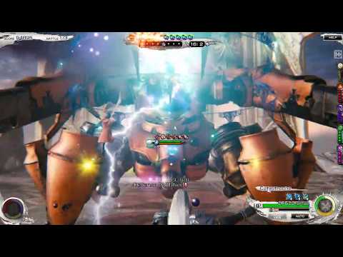 Champions' Fete (160) — Cloud & Sephiroth