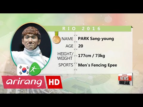 Rio 2016: Park Sang-young wins fencing gold in men's Epee competition