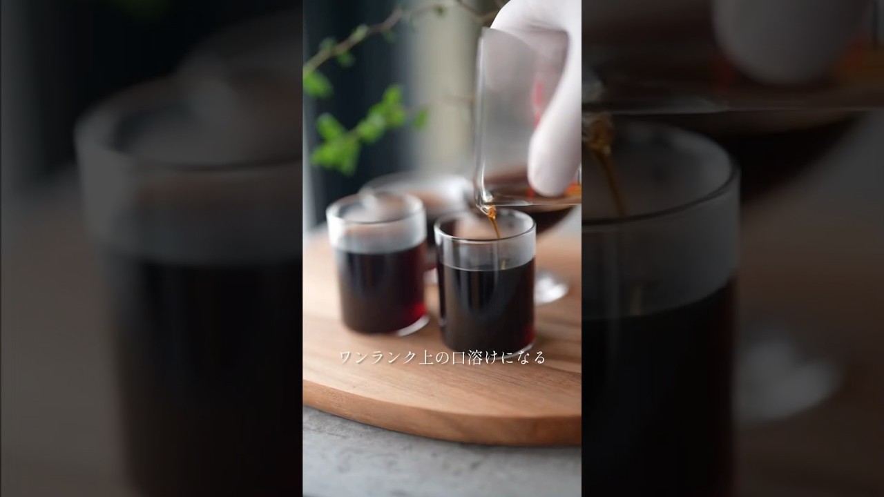 【1番美味しいコーヒーゼリー】