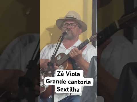 Grande cantoria em São João da  Canabrava Piaui- os poetas cantam uma sextilha de abertura da can