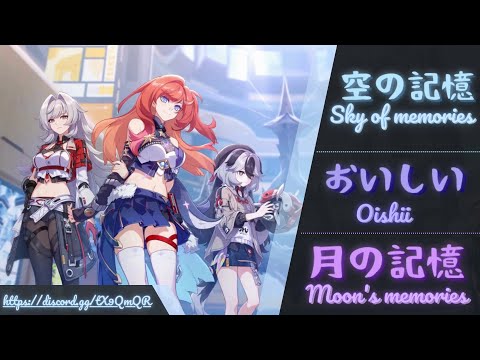 [EX ABYSS NIRVANA] GUAYMAS - 786 SD(537D) - FWS, LP, JDS