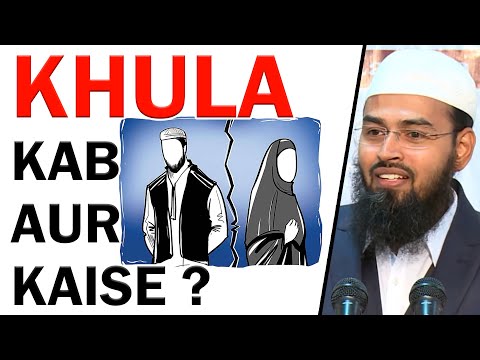 Khula Aurat Kab Aur Kaise Le Sakti Hai By Adv. Faiz Syed