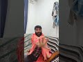 हीरा बेटे Hera Bete Funny Comedy Shortvideos Relatable Funnyshorts Shorts Comedyvide