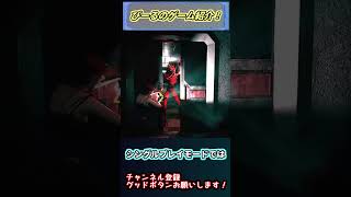 テイルズオブテラー紹介動画#shorts